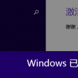 3D彩吧论坛乐彩论坛