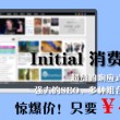 49图库资料中心首页